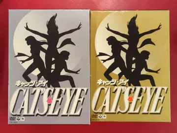애니메이션 DVD CAT'S EYE 1st 전 9권 세트