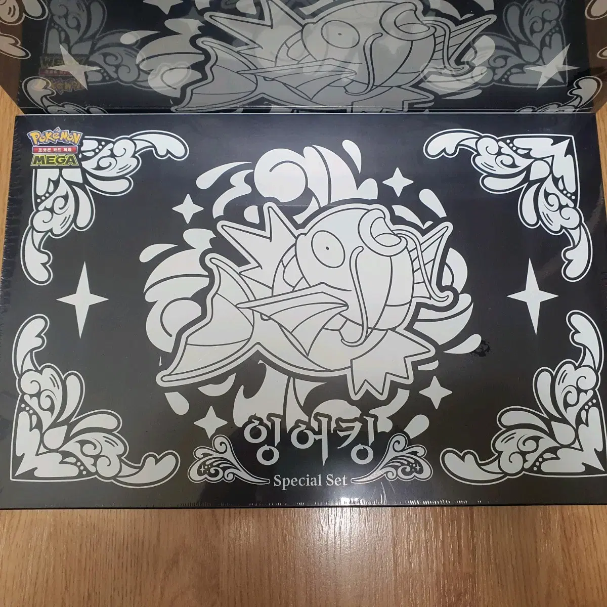 잉어킹 자개 세트