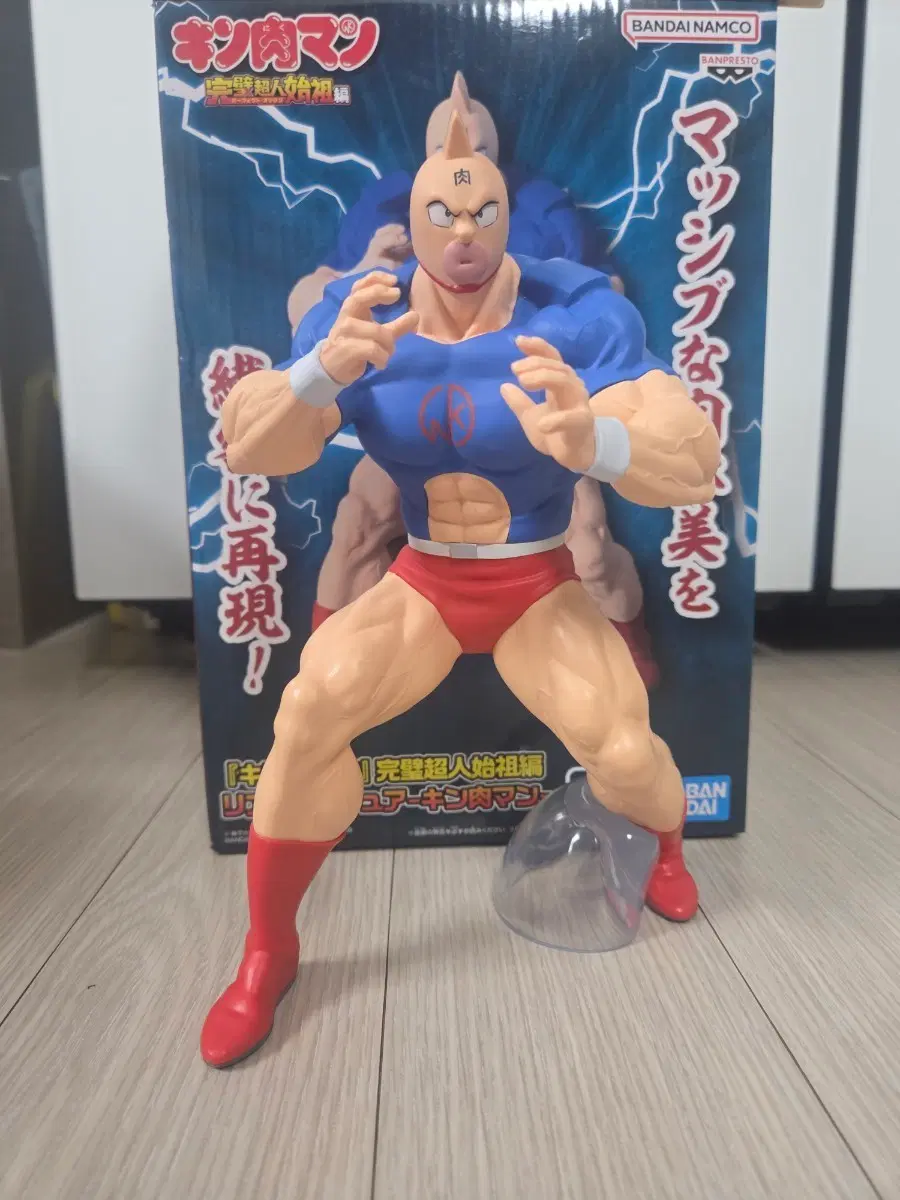반다이남코 킨니쿠맨 피규어
