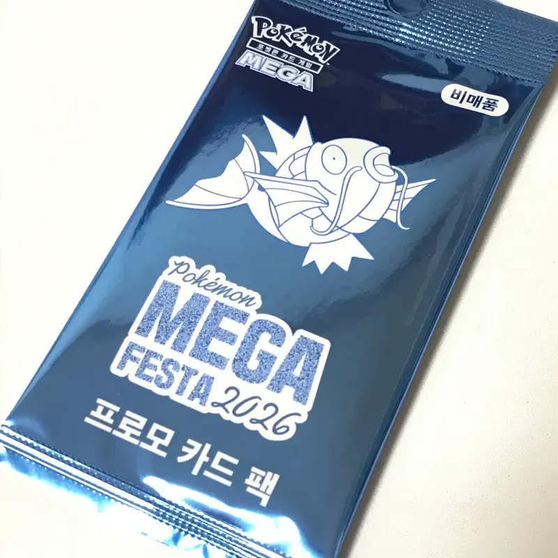 잉어킹 프로모 카드 카드팩 메가페스타 미개봉