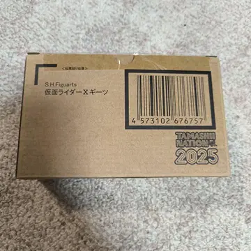 S.H.Figuarts 가면라이더X기츠