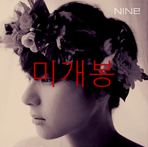 [미개봉] 나인 (Nine9) - 9Stories (CD)