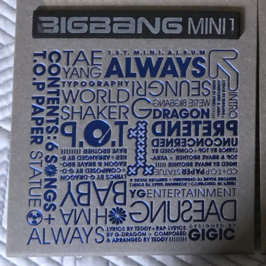 빅뱅 always 앨범