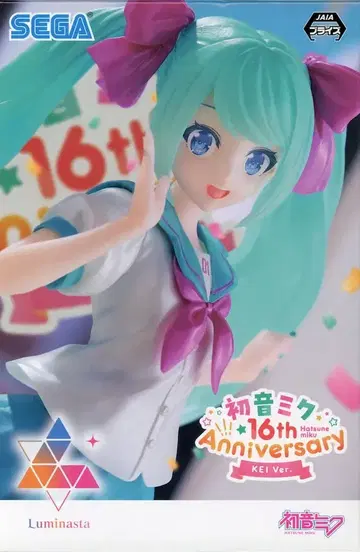 세가 Luminasta 하츠네 미쿠 시리즈 하츠네 미쿠 16th Anniversary KEI Ver.
