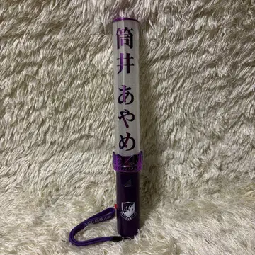 노기자카46 응원봉 츠츠이 아야메