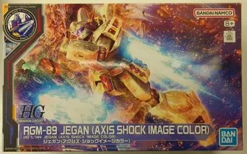 BANDAI SPIRITS HGUC 1/144/GUNDAM SIDE-F 기동전사 건담 Twilight AXIS 제간(액시즈 쇼크 이미지 컬러)8+ 표기