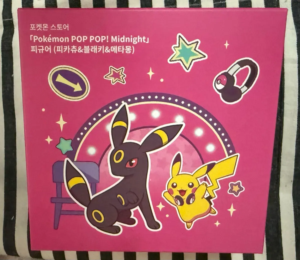 메타몽 놀이터 피규어