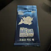 12만원 구매합니다) 포켓몬 카드 잉어킹 자개 세트 | 희귀/수집품 | 번개장터 중고거래