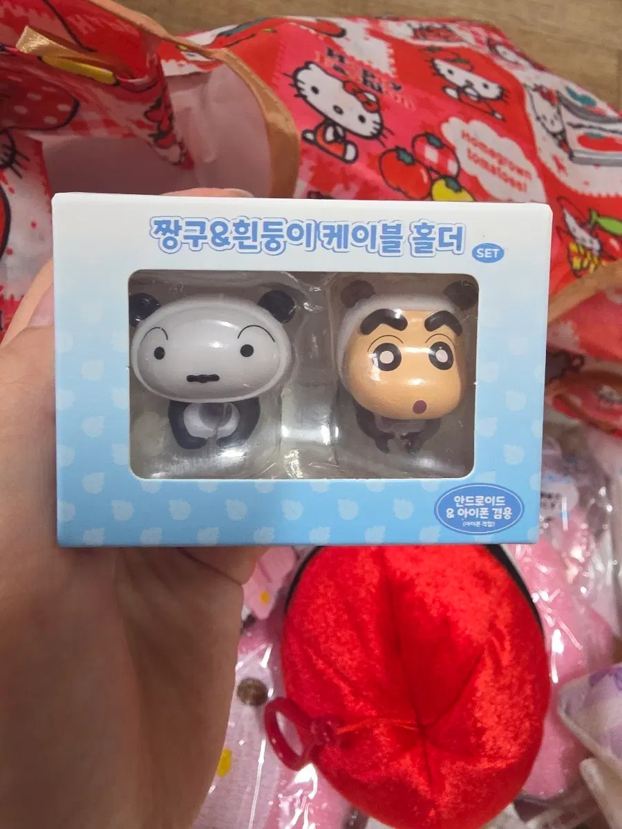 짱구&흰둥이 케이블 홀더 세트