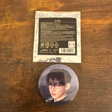 We on Fire PHOTO CAN BADGE JO