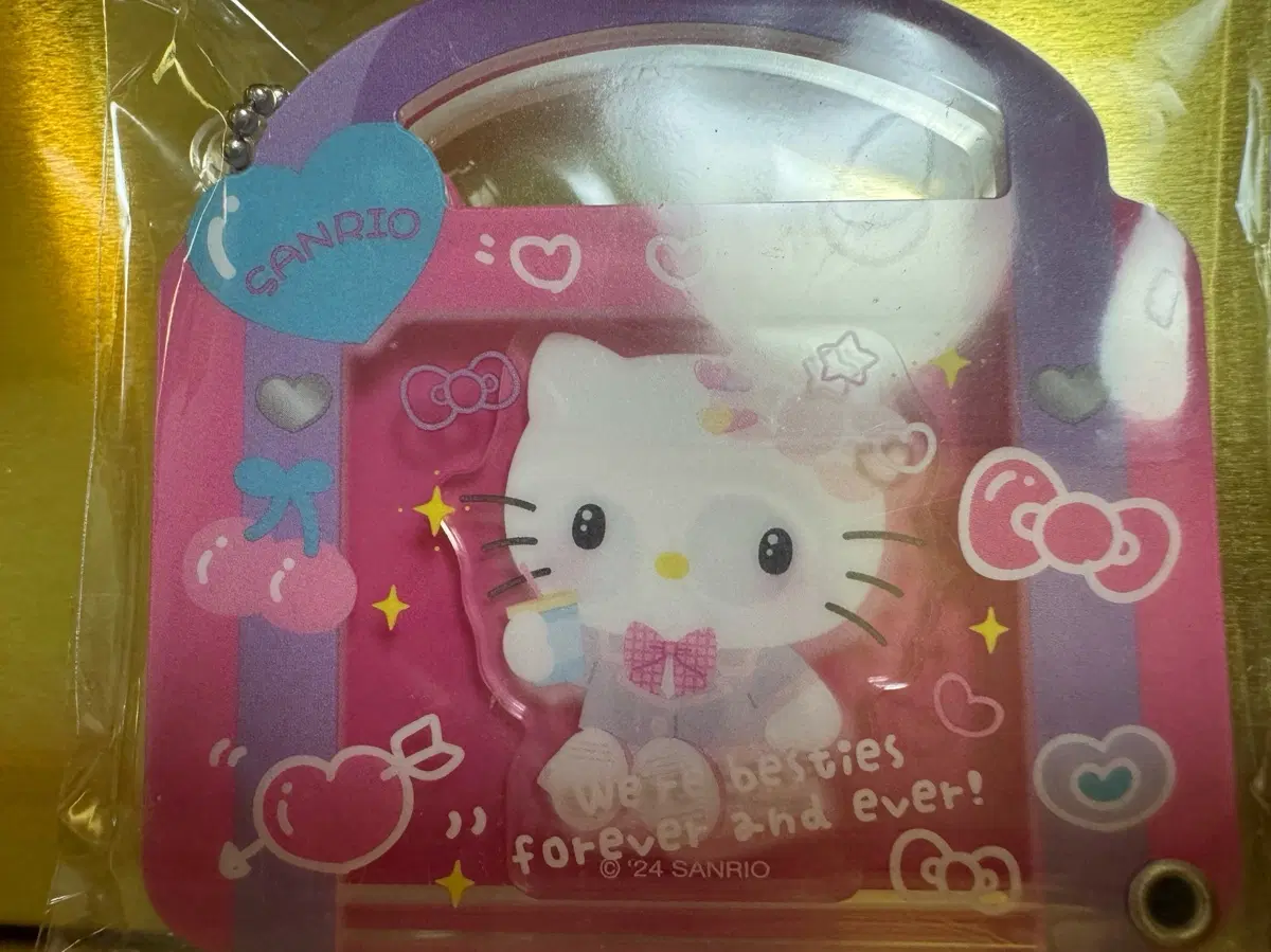 (미개봉) 키티 교복 키링