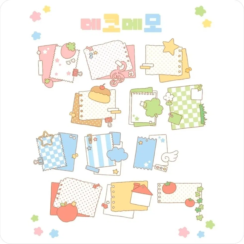 띵) 단추네재봉소 데코메모 키스컷