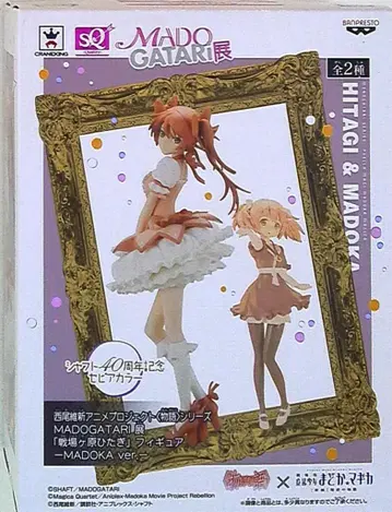 반프레스토 센죠가하라 히타기 피규어 MADOKA ver. MADOGATARI전 센죠가하라 히타기 특별 컬러