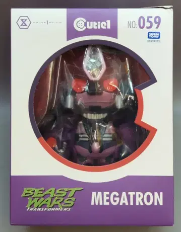 PRIME1STUDIO Cutie1 MEGATRON 059