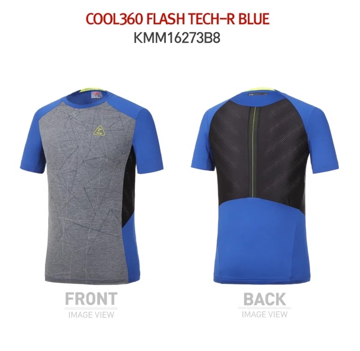 [K2] COOL360 FLASH THCH-R BURNT 등산티셔츠    색상 블루  사이즈 100(신축성 좋음, 시원함: 가슴 52, 어깨 45, 총기장 71)  상태 택째새상품