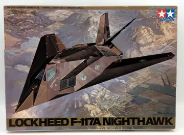 타미야 1/48 록히드 F-117A 나이트호크 59