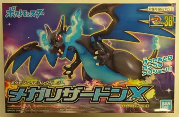 BANDAI SPIRITS 셀렉 시리즈/포켓몬 프라모델 컬렉션 반다이 스피리츠판 포켓몬스터 메가리자몽X 36