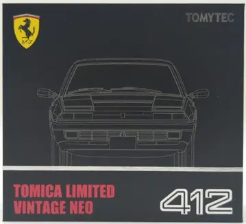 토미텍 TOMICA LIMITED VINTAGE NEO 페라리 412 (블랙)