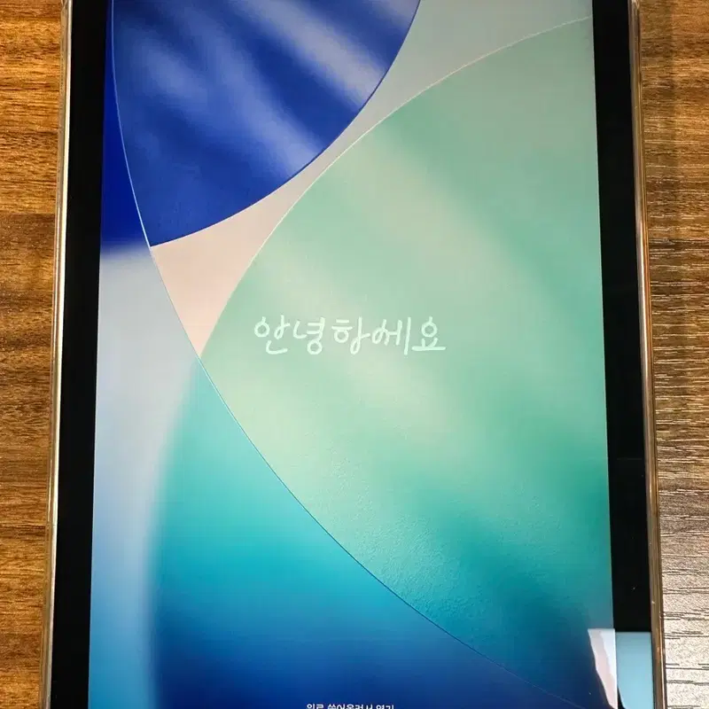 아이패드 미니 A17 128GB 와이파이 판매합니다