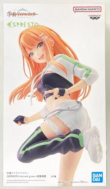 BANDAI SPIRITS ESPRESTO Accent green 시운 세이카