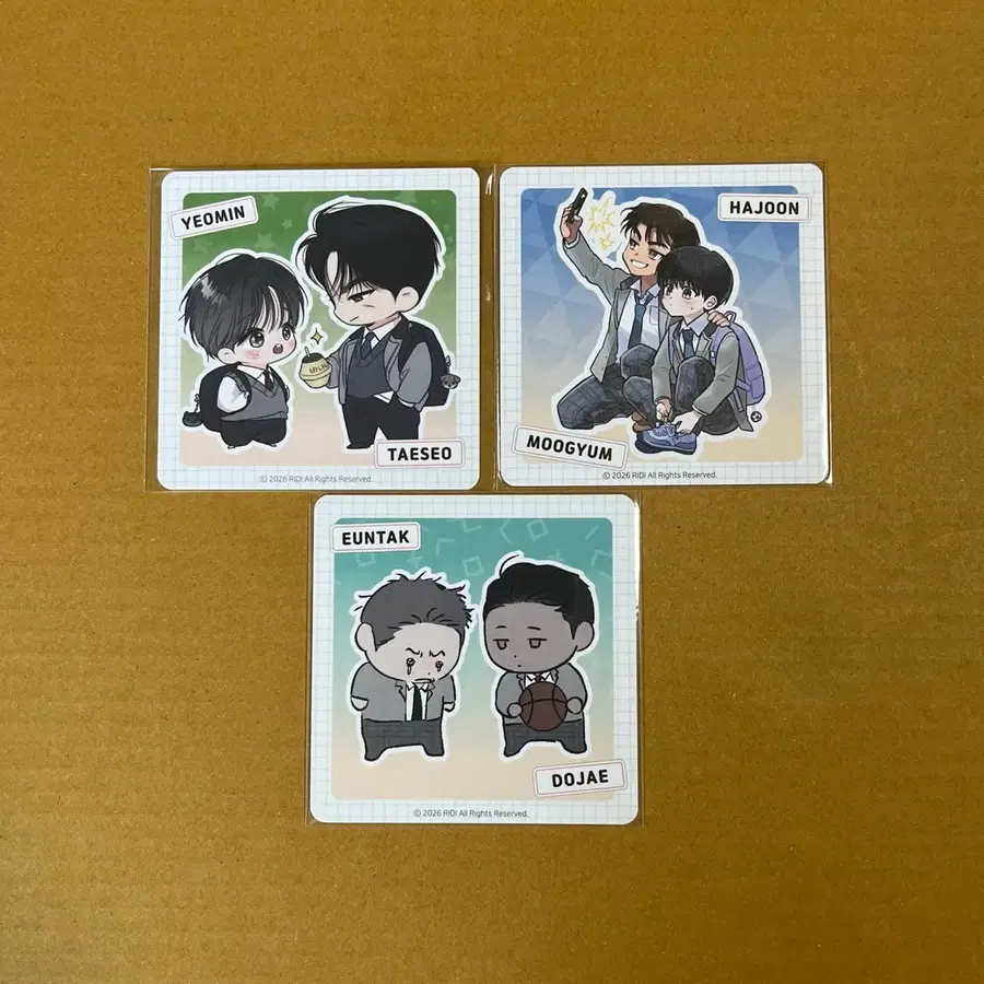 판타지트 비욘드 일간알바 하프라인 상극 코스터