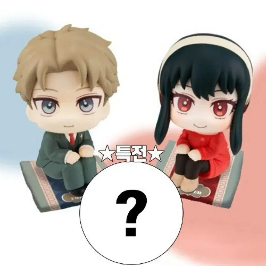 (구매) 스파이패밀리 로이드 요르 아냐 룩업 특전 구매합니다!
