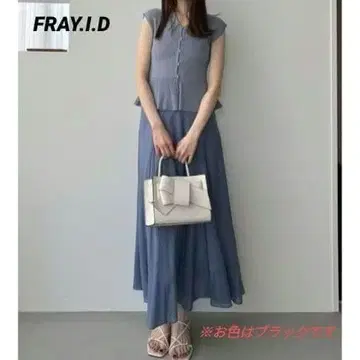 새상품급 FRAY I.D 시어 리브 슬리브리스 니트 콤비 플레어 원피스 25SS