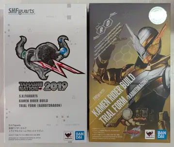 반다이 스피리츠 S.H.Figuarts 가면라이더 빌드 가면라이더 빌드 트라이얼 폼 토끼 드래곤