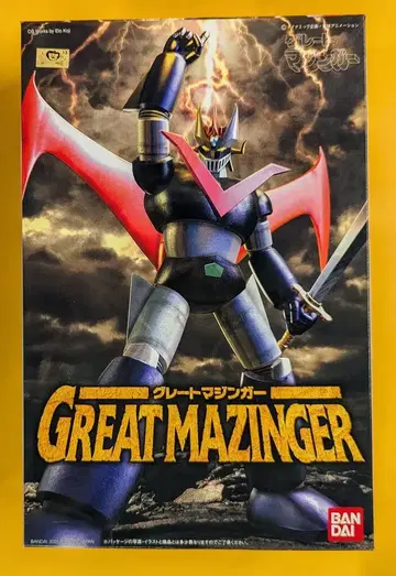 반다이 메카닉 컬렉션 그레이트 마징가