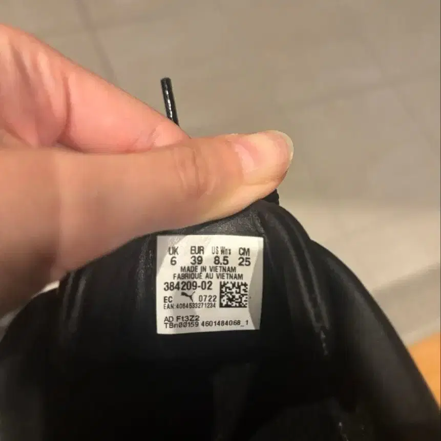 6번째 상품 이미지