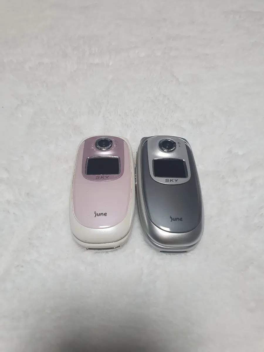 IM-7300 스카이인테나폰 정상 소장용