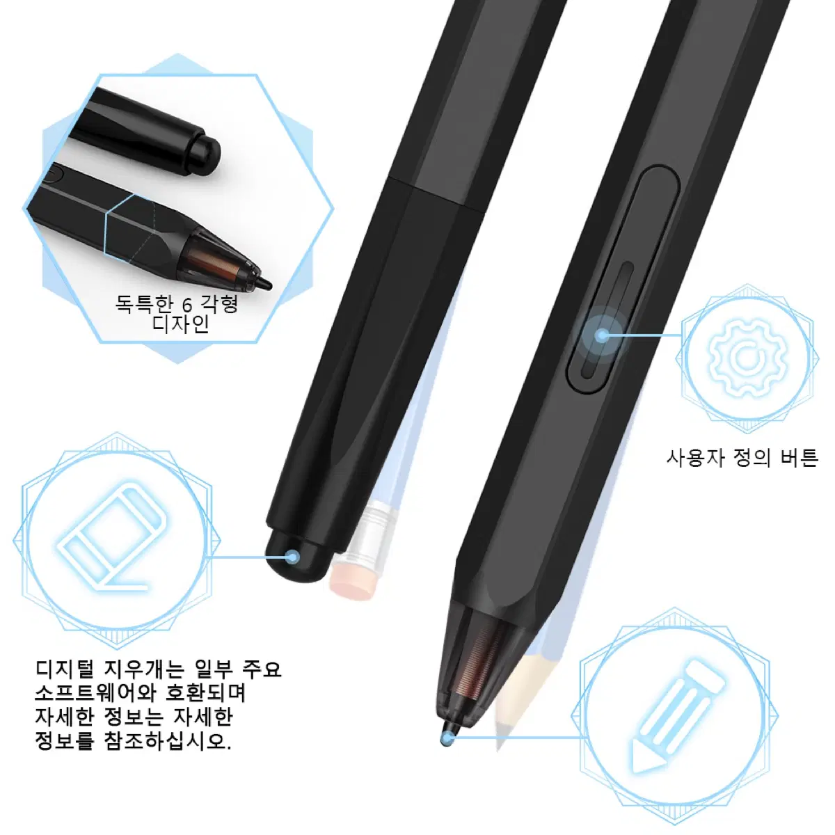 Xp-pen p06 펜 구합니다