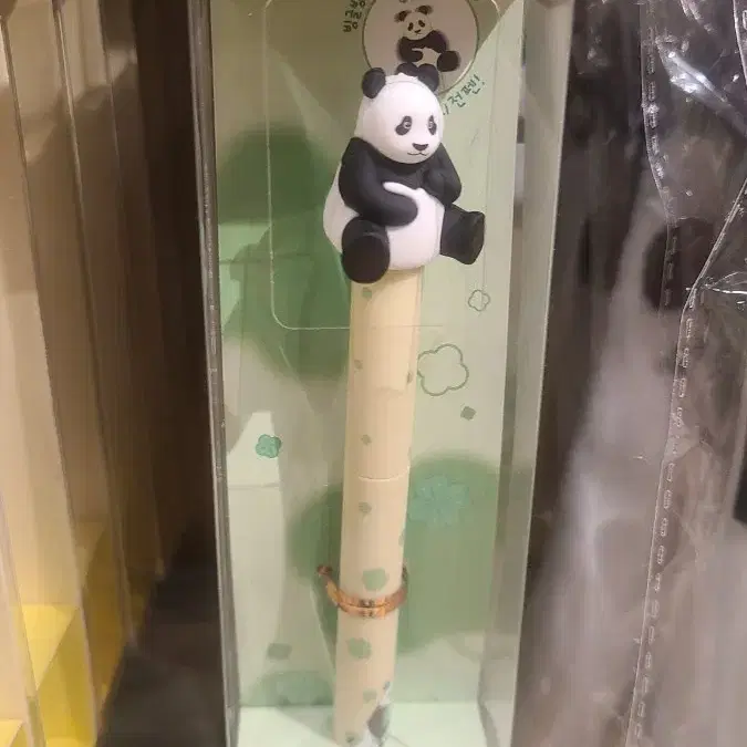 푸바오 도리도리 볼펜