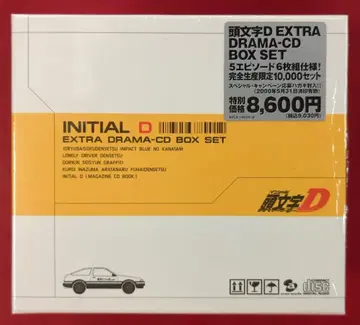 애니메이션 CD 이니셜 D EXTRA DRAMA-CD BOX SET