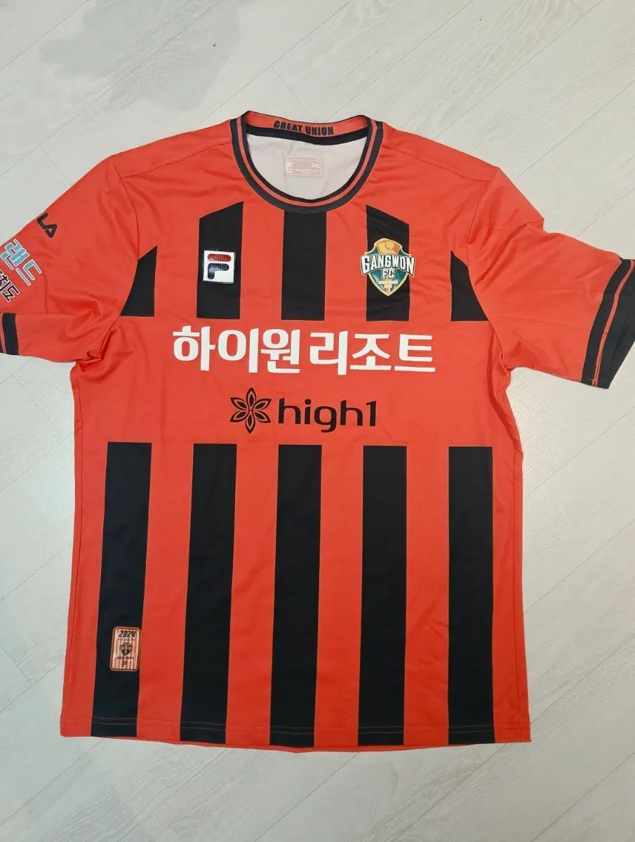 강원fc 유니폼 양민혁 친필사인 유니폼