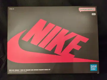 반다이 NIKE AIR JORDAN 1 HIGH 85 SHADOW AND REVERSE SHADOW 모델 키트