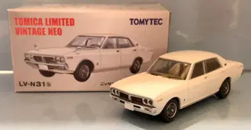 TOMYTEC TOMICA LIMITED VINTAGE NEO 닛산 로럴 2000 GX-6 LVN31b