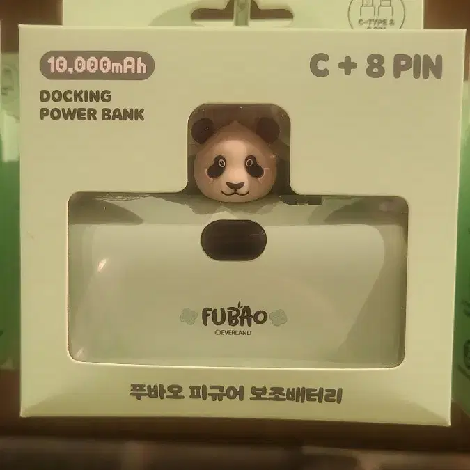 푸바오 피규어 보조배터리