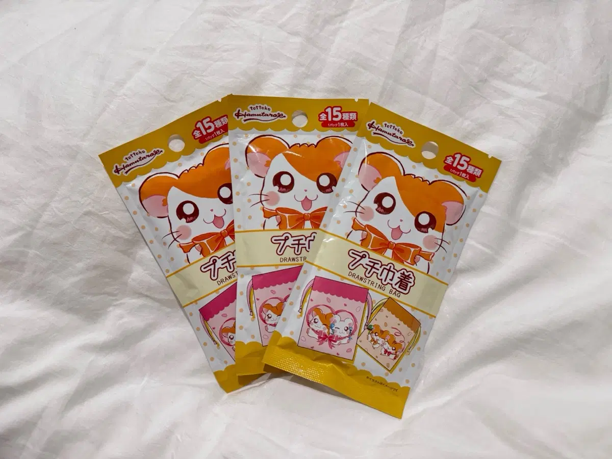 방가방가 햄토리 랜덤 조리개 파우치