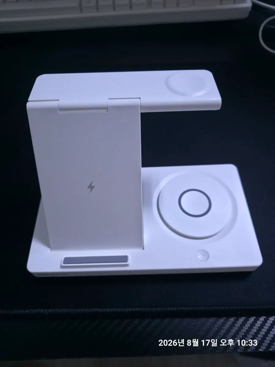 스마텍 3in1 무선충전기입니다