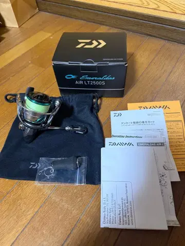 다이와 25 에메랄다스 AIR LT2500S