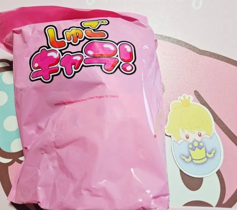 캐릭캐릭체인지 루이 미개봉 인형 누이 판매합니다:-)