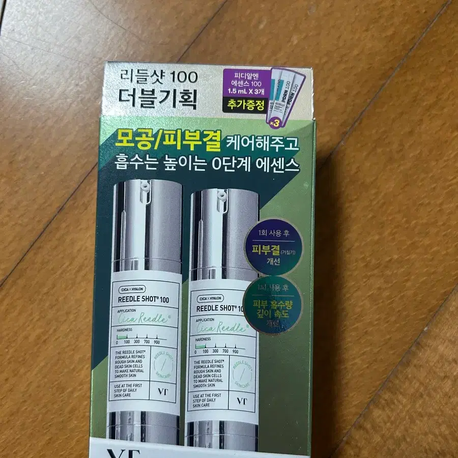 VT 리들샷 100 모공/피부결 에센스 더블기획