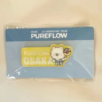 르세라핌 마그넷 오사카 한정판