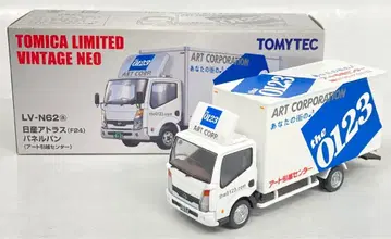 TOMYTEC 토미카 리미티드 빈티지 NEO 아틀라스 패널밴 아트 이사 센터 TLV62a