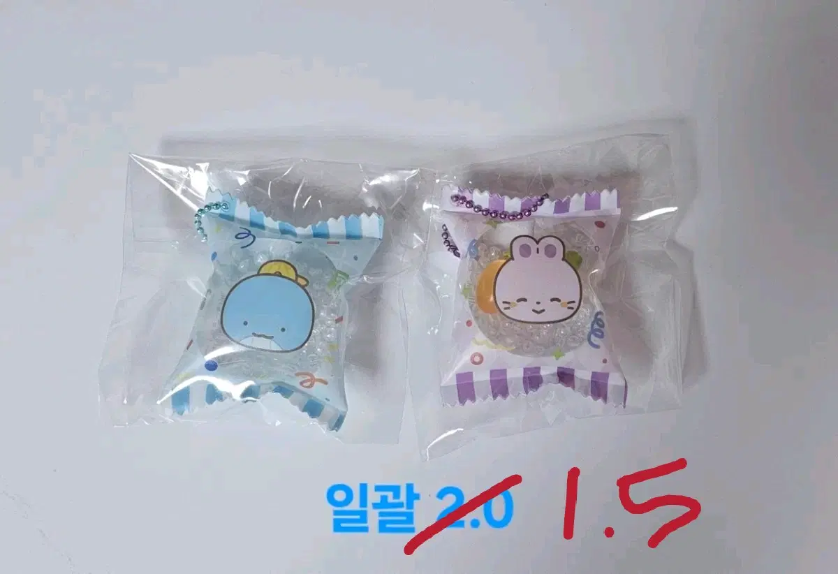 잠뜰TV 더 프리즘 전시회 과자봉지 키링 잠뜰, 수현