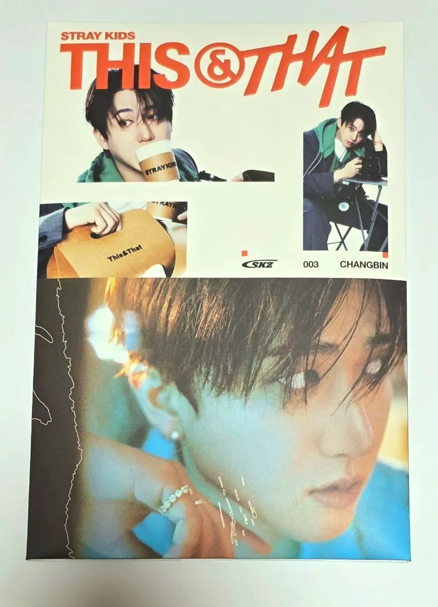 스트레이 키즈 This&That 개인반