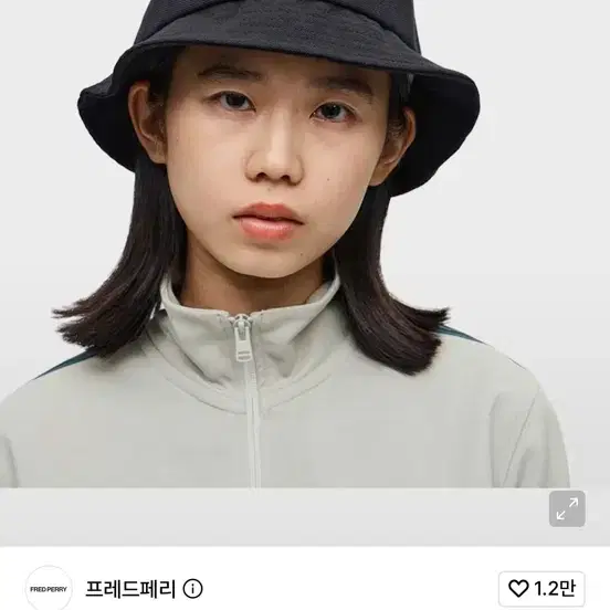 (새상품)프레드페리 피케 버킷햇 블랙