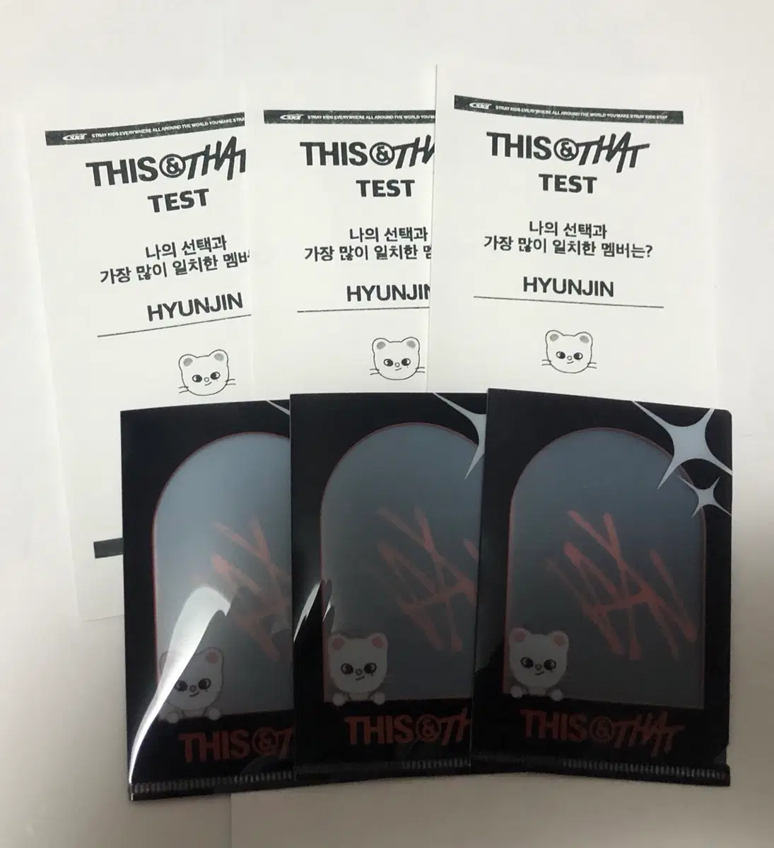 [ 지니렛 ] 스트레이키즈 스키즈 디스앤댓 앨범 예판 특전 포카 포토카드 팝업 스키주 미니 홀더 영수증 지니렛 현진