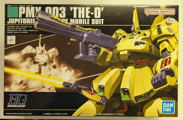 BANDAI SPIRITS HGUC 1/144 반다이남코판 기동전사 Z 건담 지 오/8+ 표기 036
